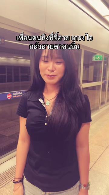 @มีนาเกะโมจิกะ