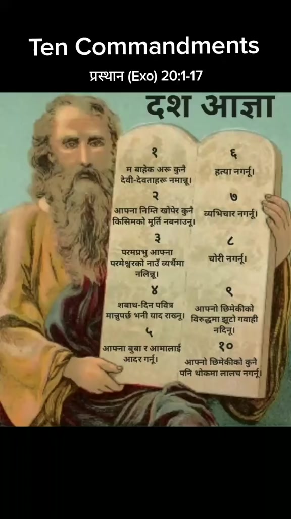 @बिकश थिङ ✟ ꔪ