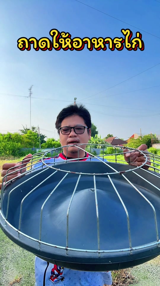 @วุดดี้ รีวิว56