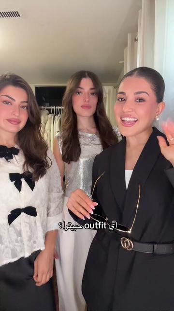 @Amina | أمينة