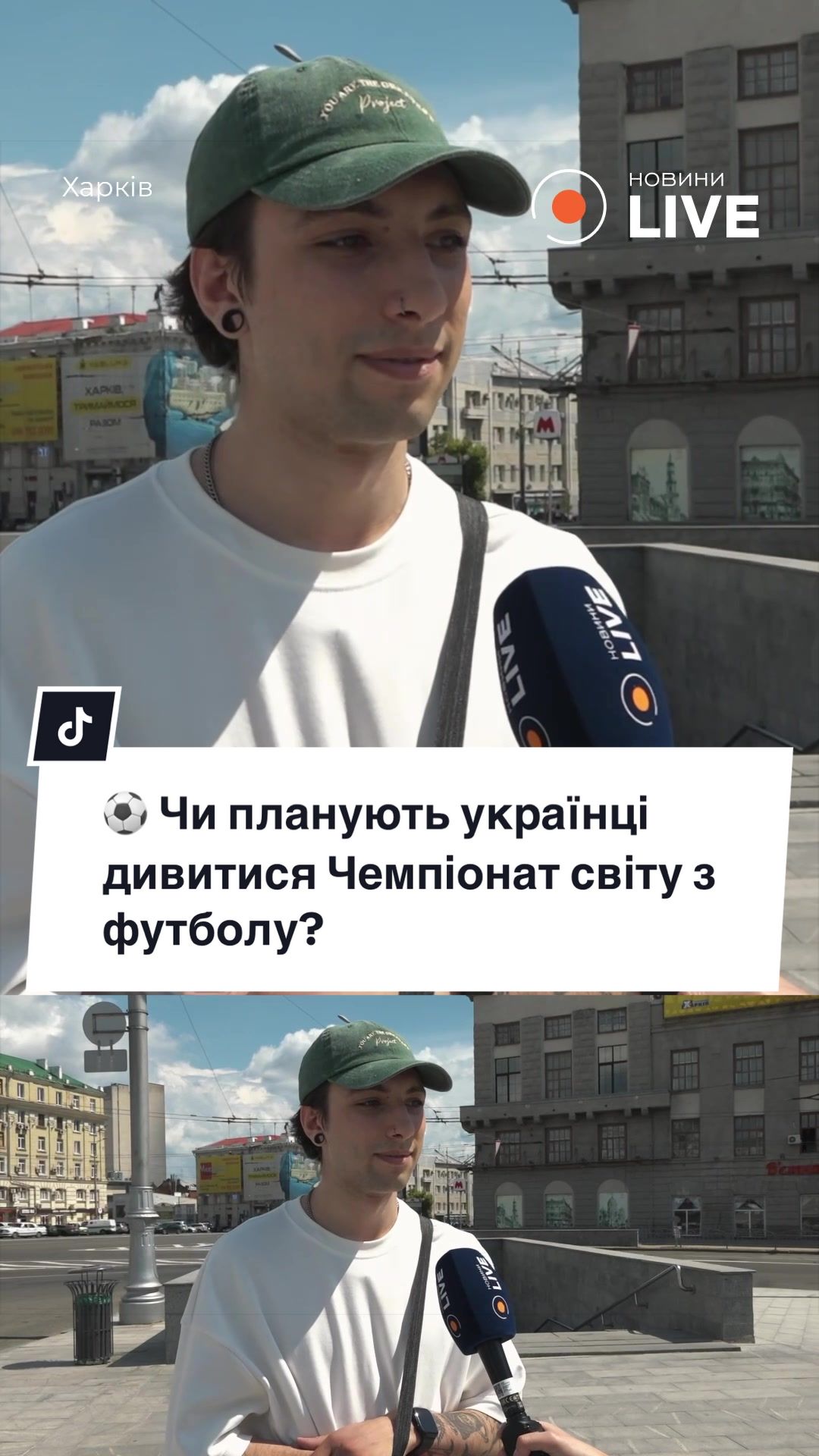 @Новини.LIVE