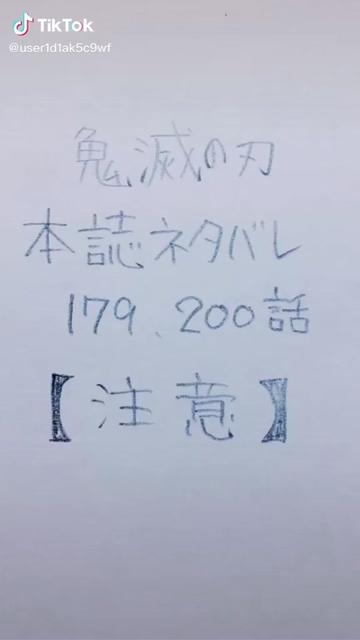 @畑♪