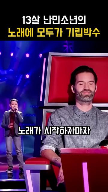 @이슈돋보기