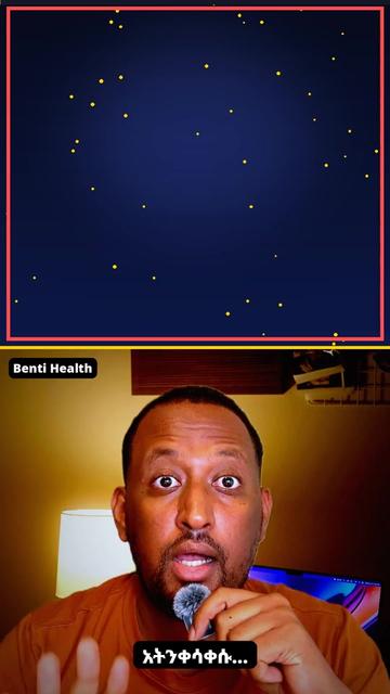 @Benti Ofgeha • Health Habits