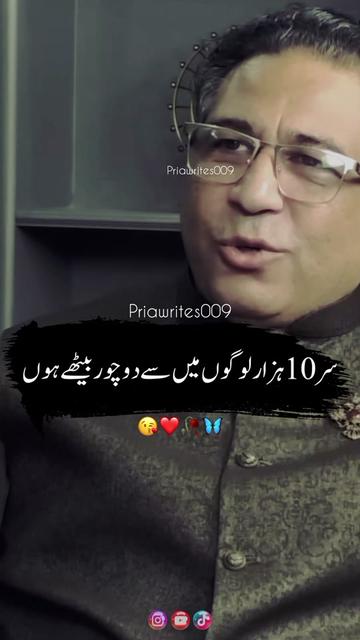 @priyawrites009