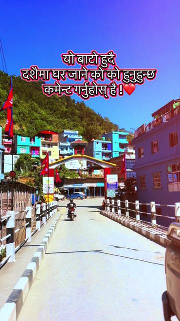 @Sagar Bhandari official