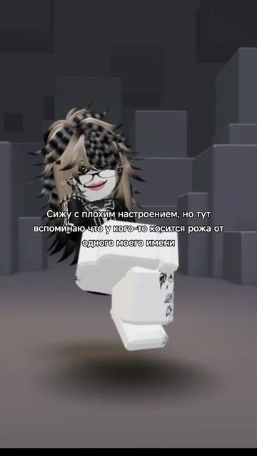 @queen|гривен🎎