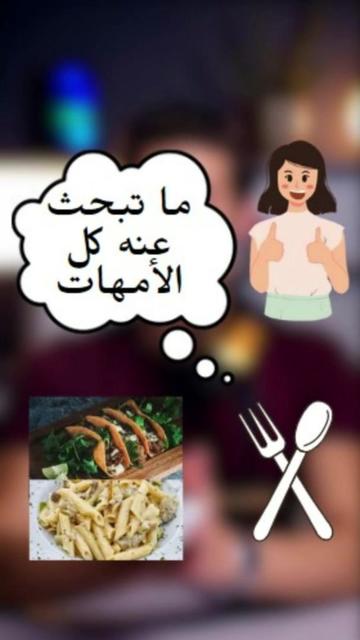 @Mohamed Bentaieb