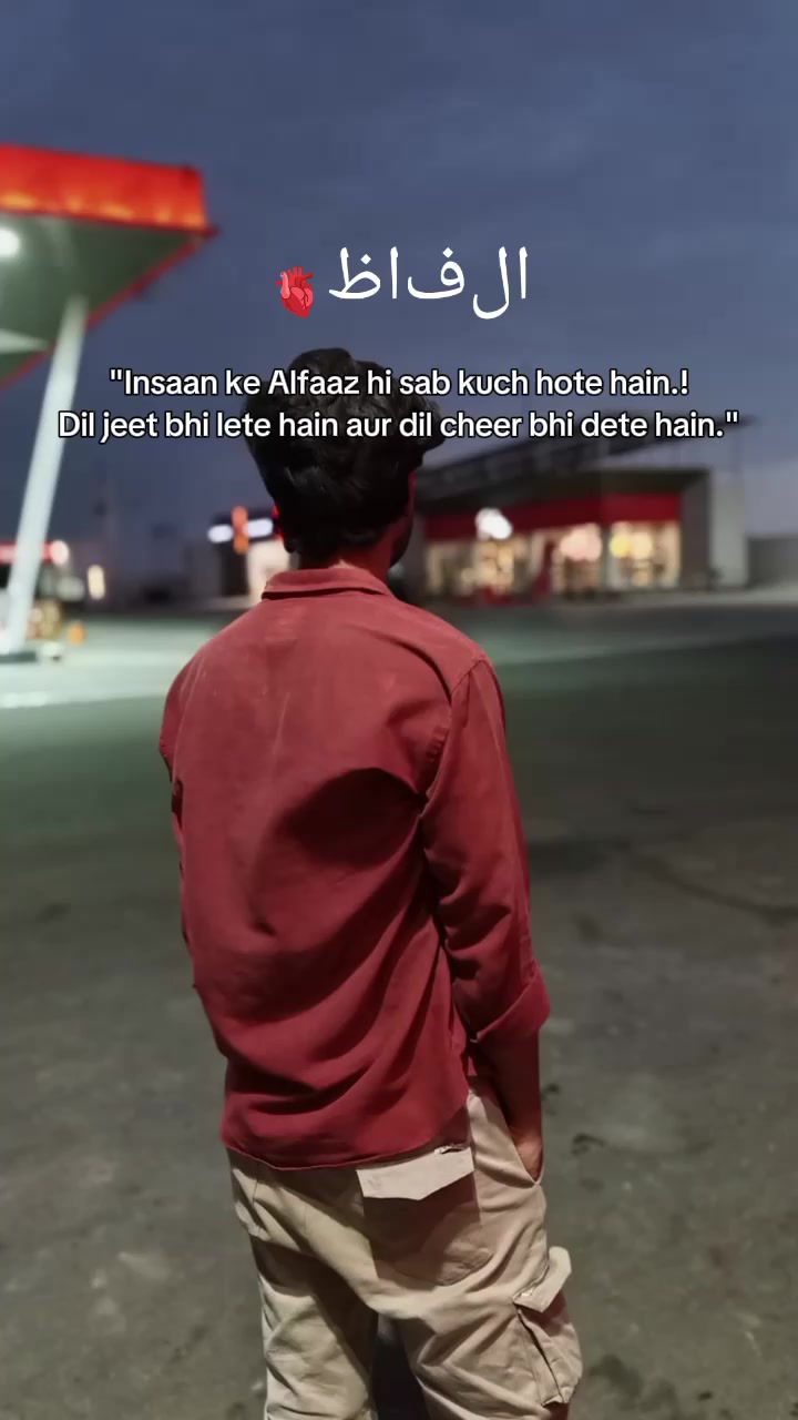 @Mughal Here ☠️❤️‍🔥🍂