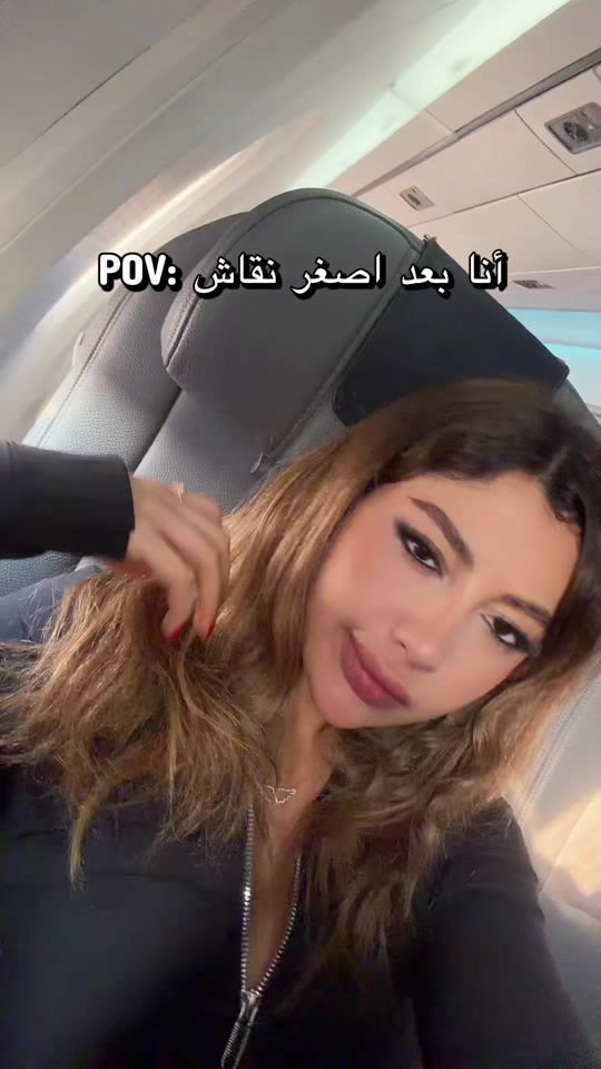 @Caramello🍯