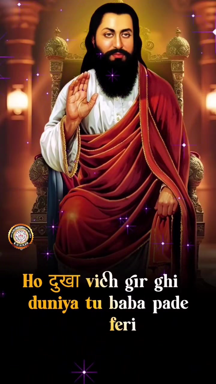 @Tirath Ram Raju