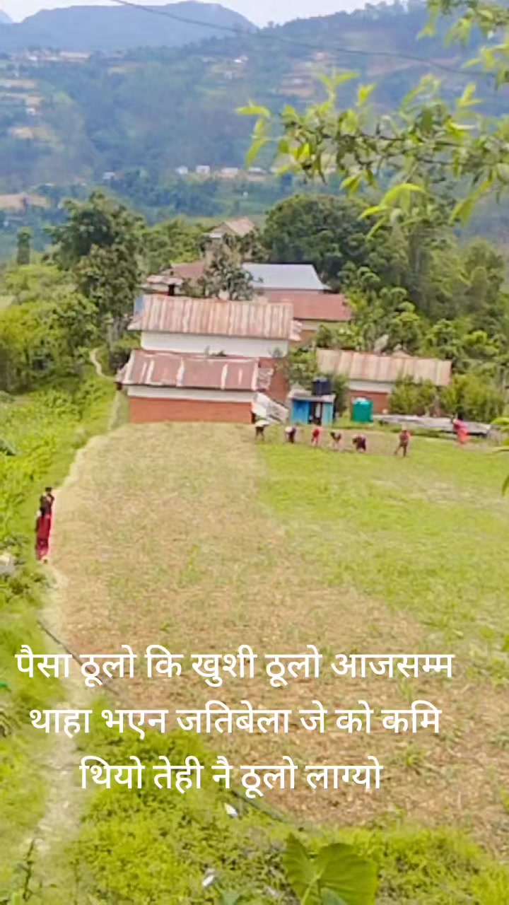 @Dipa