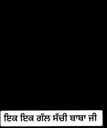 @Pawan kahlon
