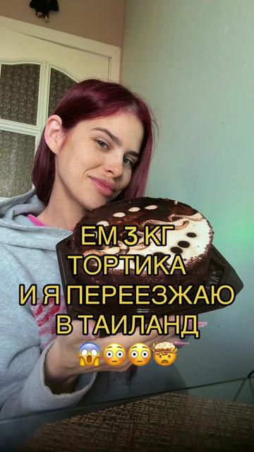 @Verosik