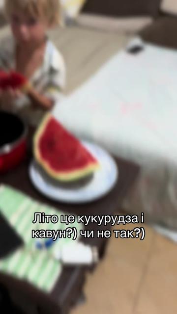 @Білка Мандрівниця😄🦭