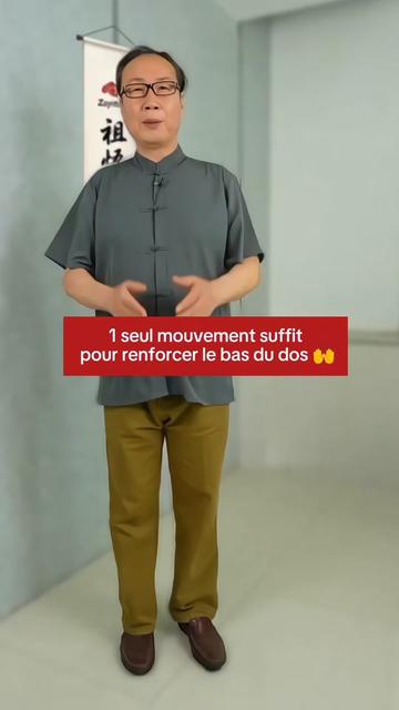 @🥼DR. ZOYITANG