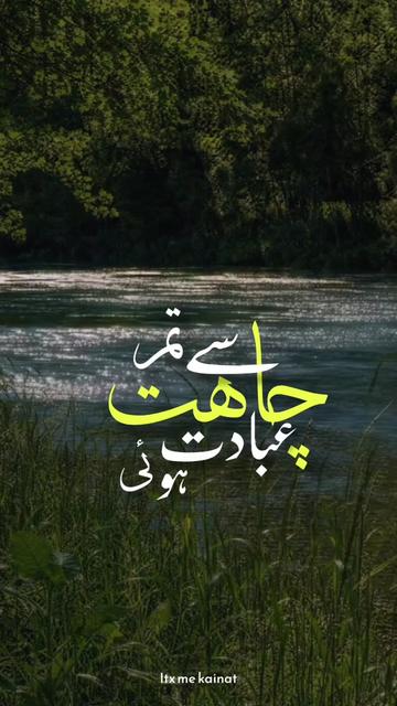 @🌸🇾 🇴 🇺 🇷 ᴋᴀɪɴᴀᴛ 🌸