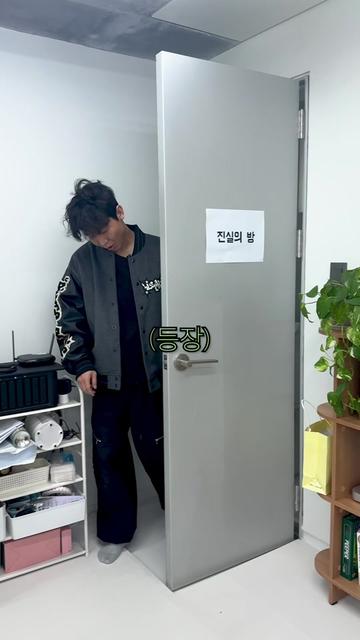 @원샷한솔