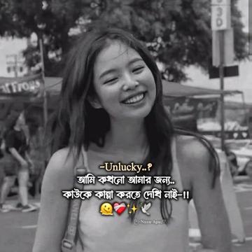 @ᥫ᭡-𝐍𝐮𝐬𝐮-𝐚𝐩𝐮¡!𐙚