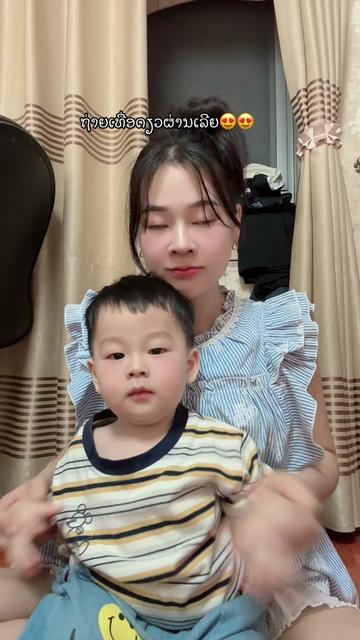 @ເລີເລີລູກຊອດລາວຈີນ 伍星泽🇱🇦🇨🇳