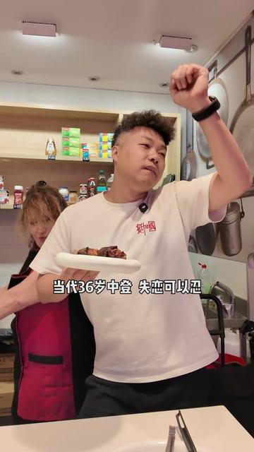 @西班牙陈挺
