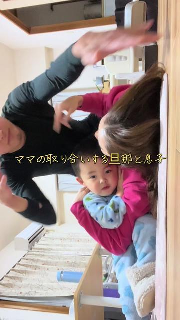 @いおまま