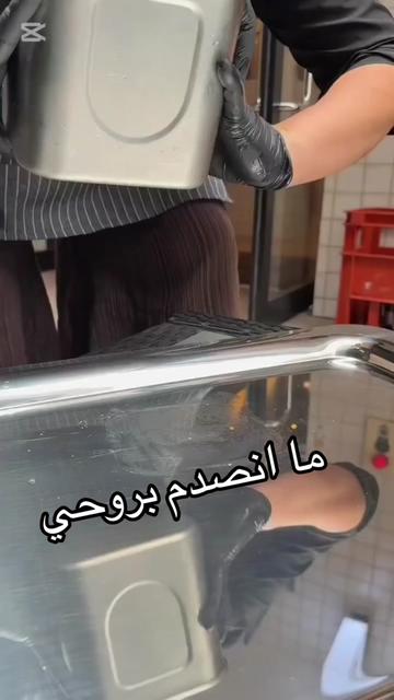 @batmankuwt
