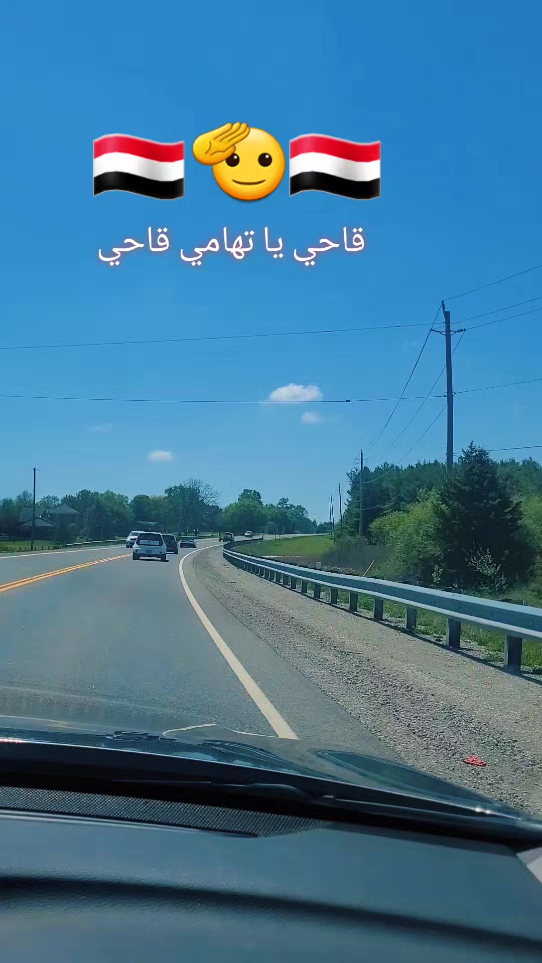 @مايا 🇾🇪🇨🇦