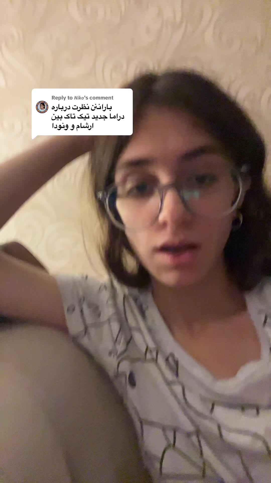 @Error 505