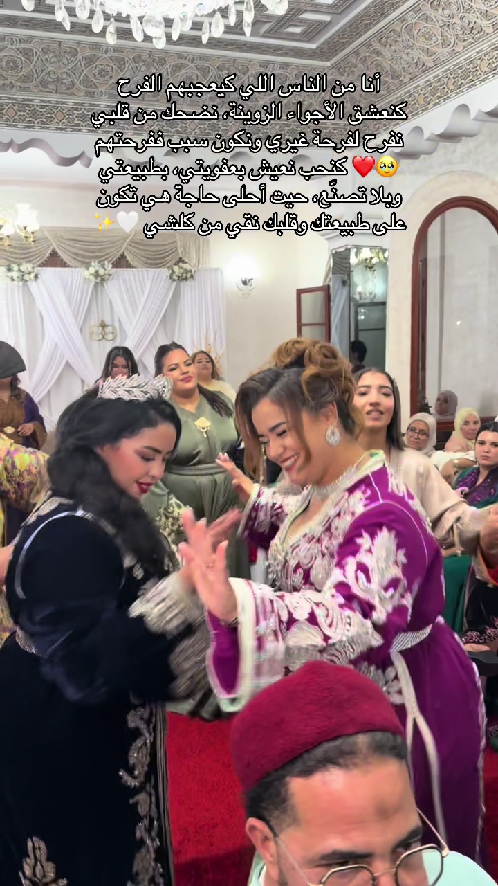 @🎀  ✨ البْنِيَّييييية  ✨🎀