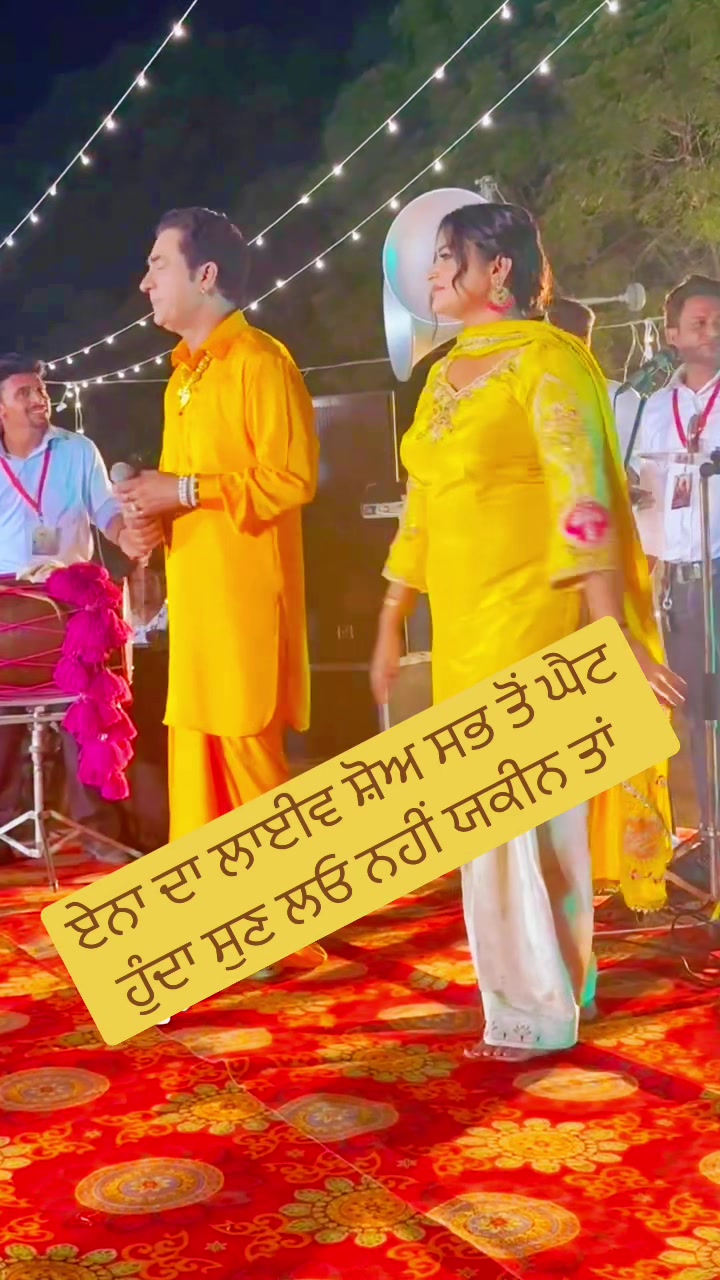 @Mandeep Chawla