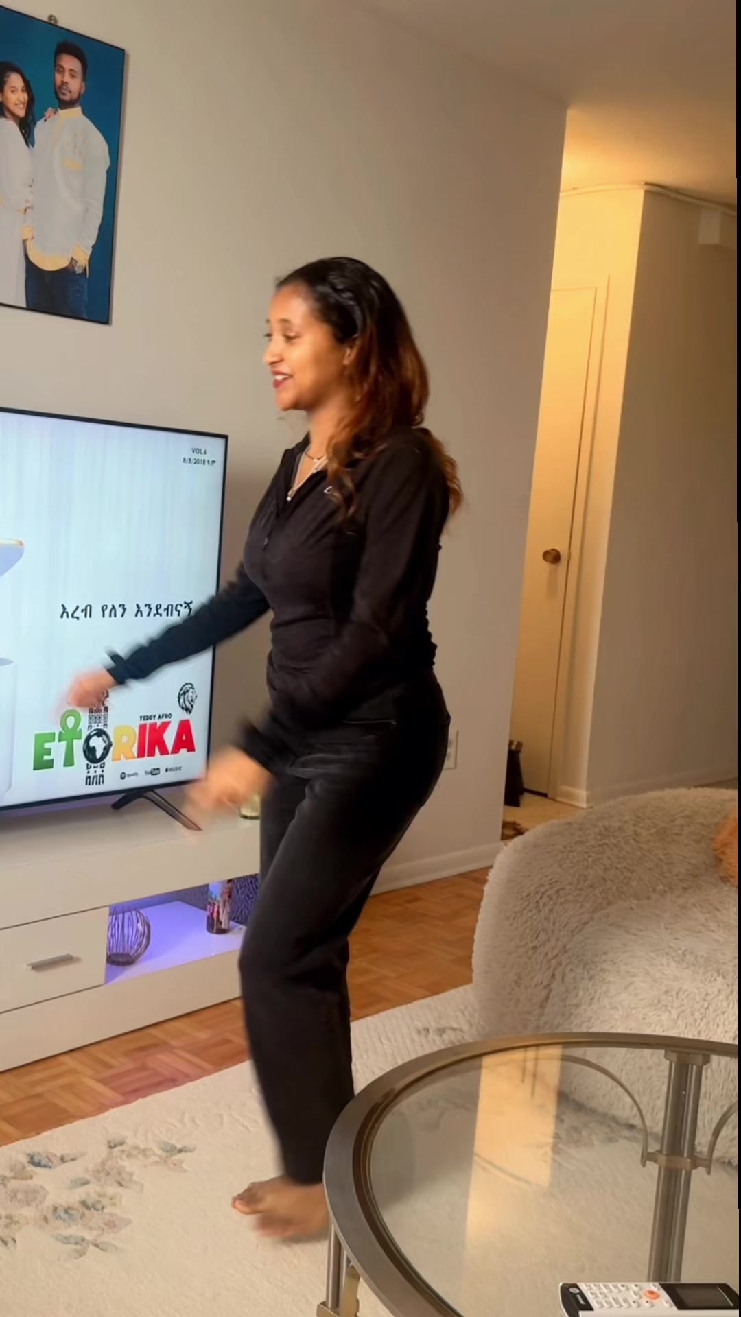 @ኩንዬ💫
