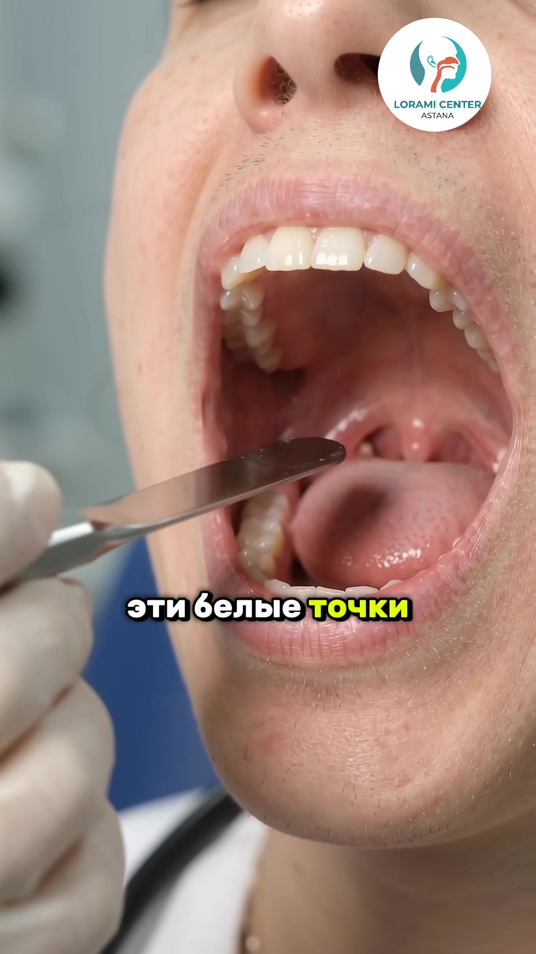 @Lorami_center_astana