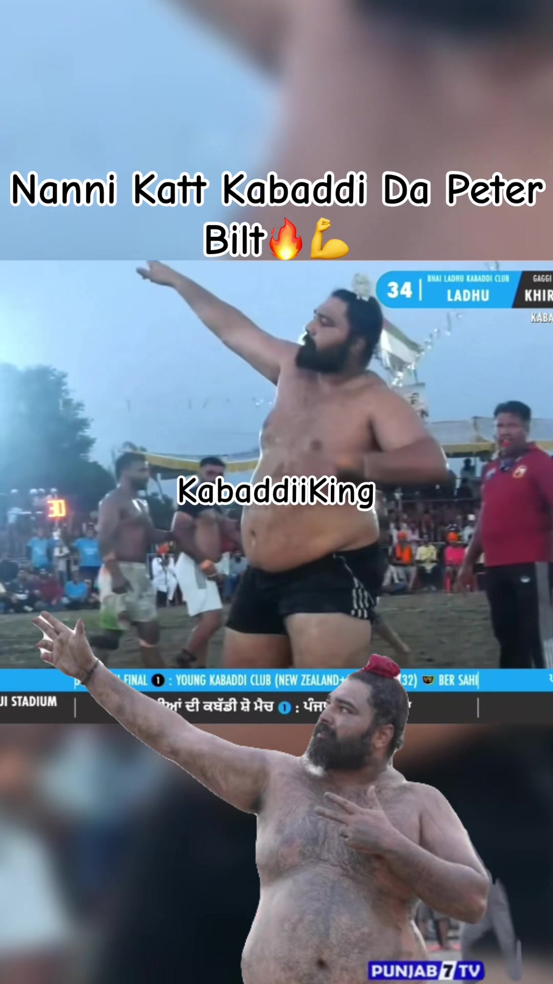 @Kabaddi99