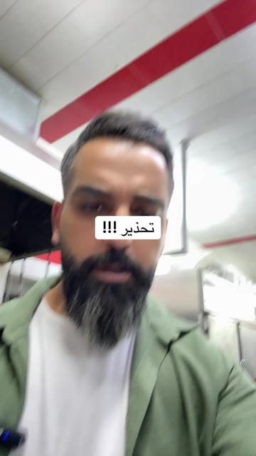 @العقيد ابن الشام
