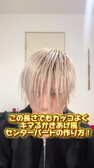 @陽貴/美容学生