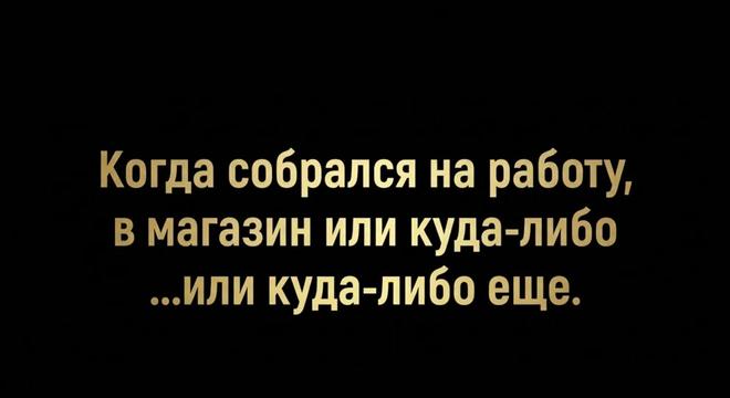 @PavelGorn✅
