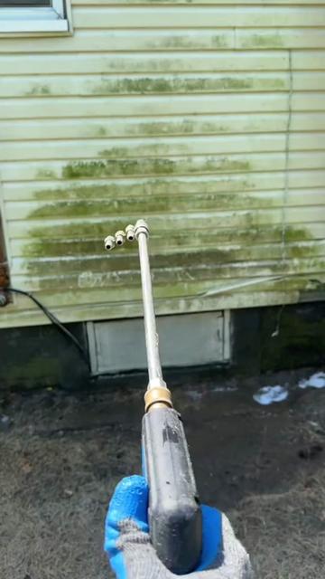 @Pressure Wash