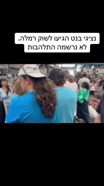 @ኤፍሬም ታምሩ