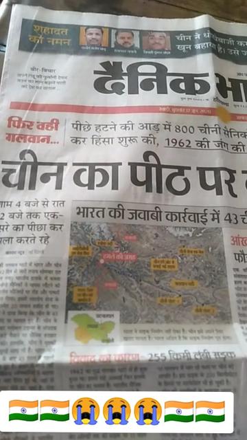 @Hawasingh Chhawari
