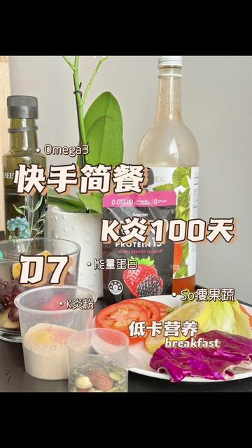@Bella贝贝