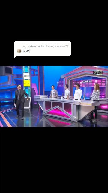 @โลกของฉัน