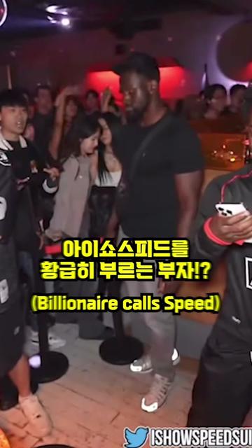 @남궁재불
