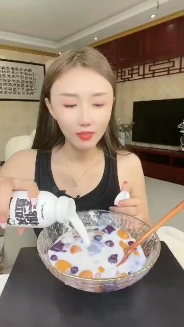 @Asmr Nina