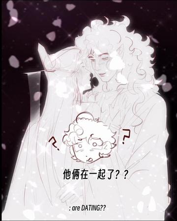@robin🇵🇸 | comms closed 🥸