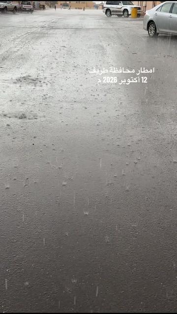 @خالد الضبيبي