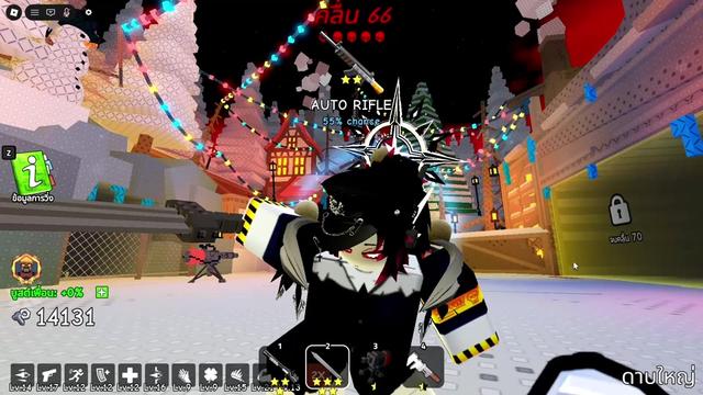 @Neko silky