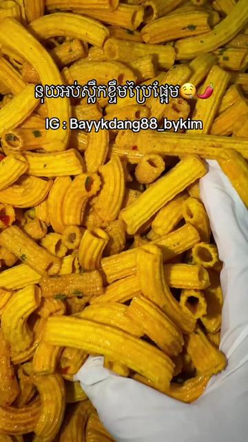 @bayykdang_88 bykim