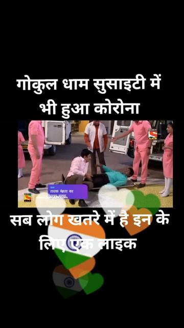 @Kapil Sharma
