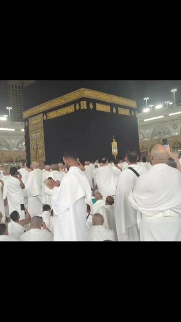 @mian sahib